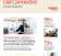Ransomware Halts Coca-Cola Fairlife Dairy Production